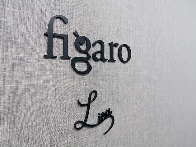 夏季休業のお知らせ